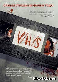 ЗЛО (2012) смотреть онлайн бесплатно